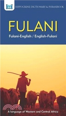 Fulani-English/ English-Fulani Dictionary & Phrasebook