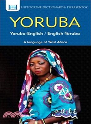 Yoruba-english / English-yoruba Dictionary & Phrasebook