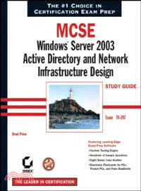 MCSE:: Windows Server 2003 Active Directory and Network Infrastructure Design, Exam70-297. Study Guide