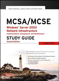 MCSA/MCSE—Windows Server 2003 Network Infrastructure Implementation, Management, And Maintenance