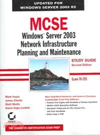 MCSE: Windows Server 2003 Network Infrastructure Planning And Maintenance