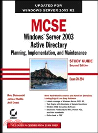 Mcse Windows Server 2003 Active Directory Planning, Implementation, And Maintenance: 70-294