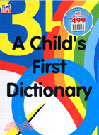 A CHILD'S FIRST DICTIONARY | 拾書所