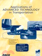 APPLICATIONS OF ADVANCED TECHNOLOGY IN