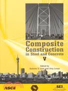 COMPOSITE CONSTRUCTION IN STEEL AND CONCRETE V