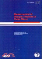 MEASUREMENT OF OXYGEN TRANSFER IN CLEAN WATER