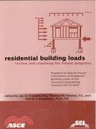 RESIDENTIAL BUILDING LOADS
