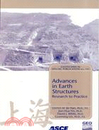 ADVANCES IN EARTH STRUCTURES