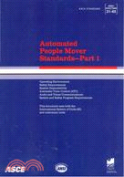 AUTOMATED PEOPLE MOVER STANDARDS-PART1 | 拾書所