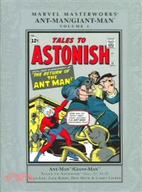 Marvel Masterworks Ant-Man Giant-Man 1