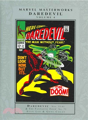 Marvel Masterworks Daredevil 4