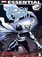 Essential Moon Knight 3