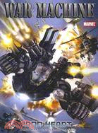 War Machine 1: Iron Heart