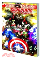 Guardians of the Galaxy 2: War of Kings 1