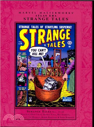 Marvel Masterworks Presents Atlas Era Strange Tales 2