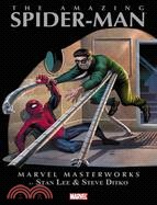 Marvel Masterworks: the Amazing Spider-man 2