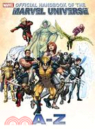 Official Handbook of the Marvel Universe A to Z 13