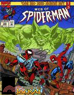 Spider-Man - The Complete Clone Saga Epic 2