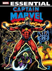 Essential Captain Marvel 2