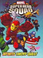 Super Hero Squad 1: Infinity Sword Quest