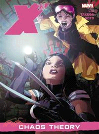 X-23 2 ─ Chaos Theory