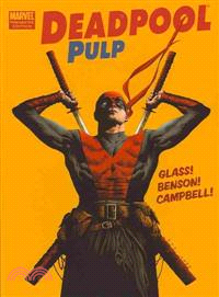 Deadpool Pulp