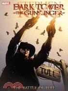 Dark Tower: the Gunslinger