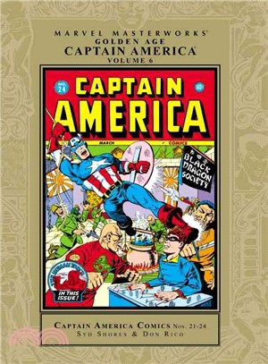 Marvel Masterworks: Golden Age Captain America 6