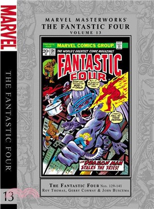 Marvel Masterworks: The Fantastic Four 13