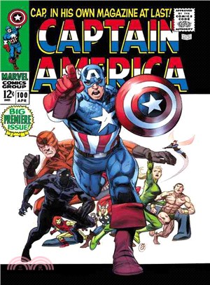 Captain America Omnibus 1