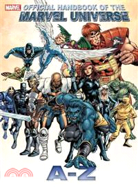 Official Index to the Marvel Universe A to Z 1