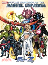 Official Handbook of the Marvel Universe A to Z 4