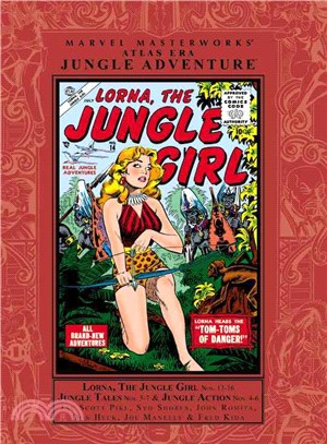 Marvel Masterworks: Atlas Era Jungle Adventures 3