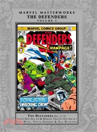 Marvel Masterworks: The Defenders 3