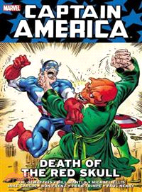 Captain America ─ Death of the Red Skull