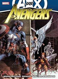 Avengers 4 ─ A Vs. X