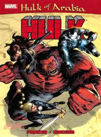Red Hulk ─ Hulk of Arabia