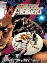 New Avengers by Brian Michael Bendis 5