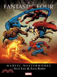Marvel Masterworks: The Fantastic Four 8