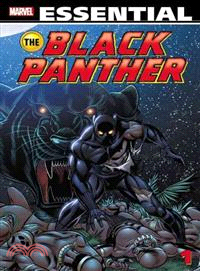 Essential Black Panther 1