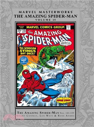 Marvel Masterworks The Amazing Spider-Man 15