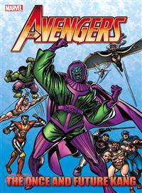 Avengers the Once and Future Kang