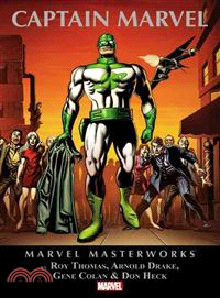 Marvel Masterworks: Captain Marvel 1