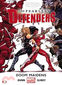 Fearless Defenders 1 ― Doom Maidens