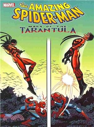 Spider-Man ― Mark of the Tarantula