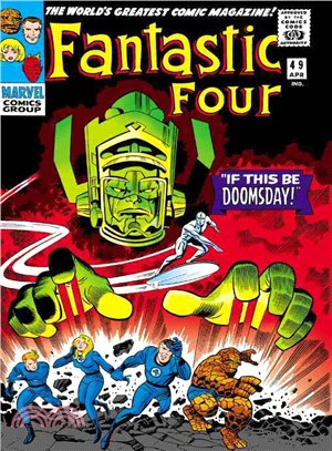 The Fantastic Four Omnibus 2 ― New Printing