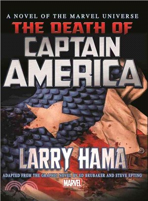 Captain America ─ The Death of Captain America Prose Novel