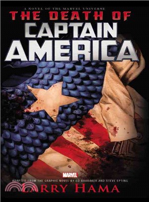 Captain America ― The Death of Captain America Prose Novel