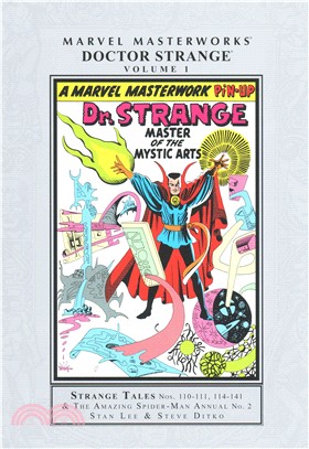 Marvel Masterworks Doctor Strange 1