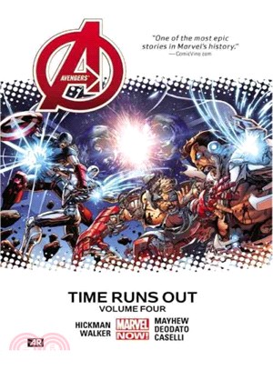 Avengers 4 ─ Time Runs Out
